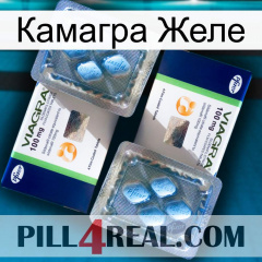 Камагра Желе viagra5